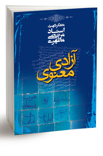 https://danesh-book.ir:443/