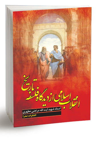 https://danesh-book.ir:443/