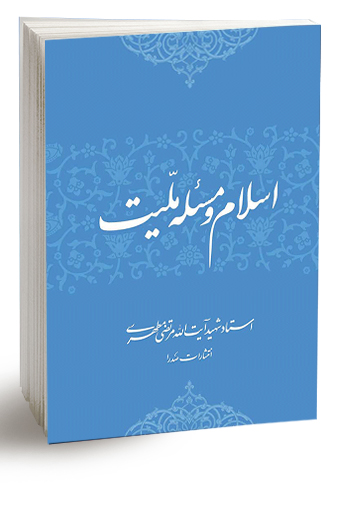 https://danesh-book.ir:443/