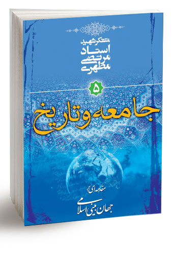 https://danesh-book.ir:443/