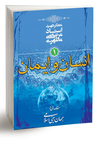 https://danesh-book.ir:443/