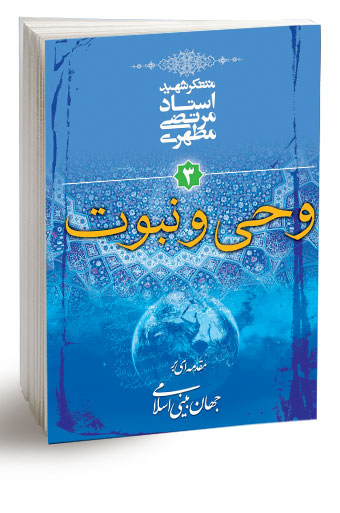 https://danesh-book.ir:443/