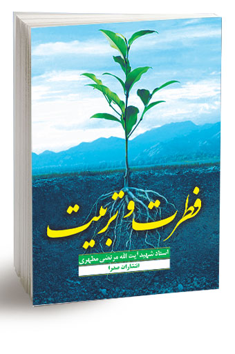 https://danesh-book.ir:443/