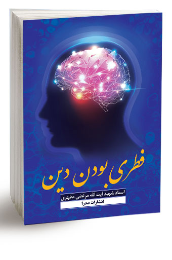 https://danesh-book.ir:443/