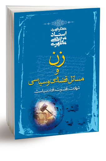 https://danesh-book.ir:443/